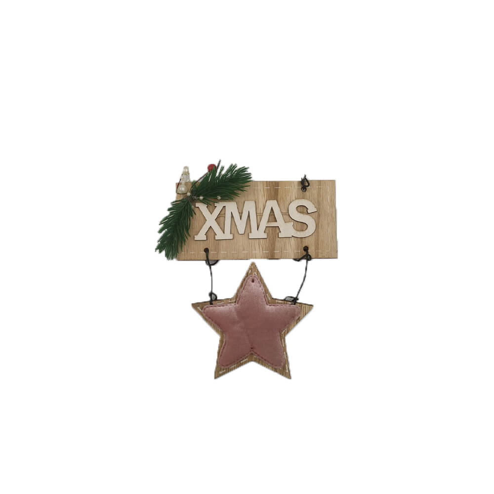 Ξυλινο Διακοσμητικο Xmas Κρεμαστο